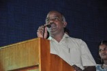Ingu Kadhal Katrutharapadum Audio Launch