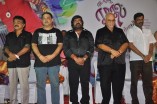 Ingu Kadhal Katrutharapadum Audio Launch