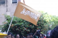 Iraivi Promotions - Auto Flag off