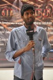 Kaala Yendhiram Short Film Screening