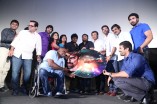 Kadavul Paathi Mirugam Paathi Audio Launch 