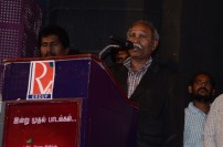 Kadhal Kaalam Audio Launch