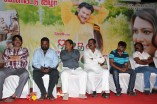 Kadhal Panchayathu Audio Launch