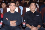 Kamal Haasan and Amir Khan at the opening ceremony of the 11th CIFF