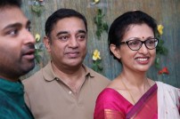 Kamal Haasan and Gauthami Shobi Master Daughter Name Ceremony 