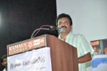 Kerala Nattilam Pengaludane Audio Launch