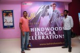 Lingaa FDFS Contest - Presented by Nalli Jewellers