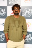 Magalir Mattum Audio Launch