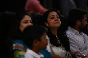 Magalir Mattum Audio Launch