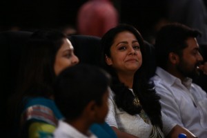 Magalir Mattum Audio Launch