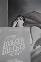 Magalir Mattum Audio Launch