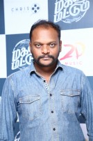 Magalir Mattum Audio Launch