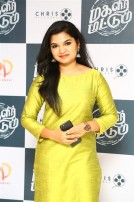 Magalir Mattum Audio Launch