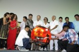 Maharani Kottai Audio Launch
