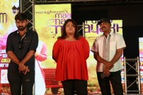 Malai Naerathu Mayakkam Single Track Launch