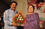 Malini 22 Palayamkkottai Audio Launch in Telugu