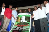 Marumugam Movie Launch