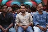 Masss Team Meet