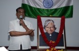 Memorial Meeting for APJ Abdul Kalam by Directors Union
