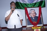 Memorial Meeting for APJ Abdul Kalam by Directors Union