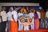 Merku Mogappair Sri Kanaka Durga Audio Launch
