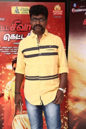 Motta Siva Ketta Siva Audio Launch