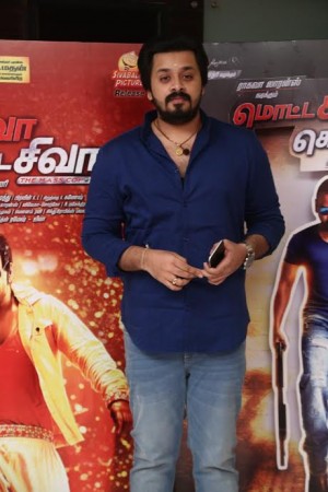 Motta Siva Ketta Siva Audio Launch