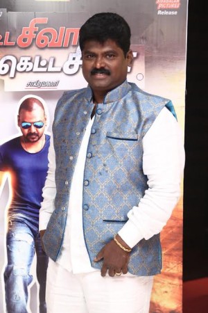 Motta Siva Ketta Siva Audio Launch