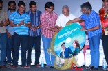 Murugatrupadai Audio Launch