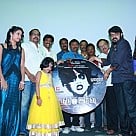  Nadu Iravu Trailer Launch