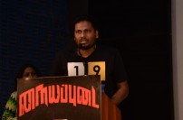 Naiyapudai Trailer Launch