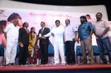  Nathikal Nanaivathillai Audio Launch