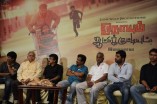 Onayum Aatukuttiyum Trailer Launch