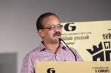Oru Oorla Rendu Raja Audio Launch