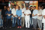 Pandianadu Telugu Audio Launch