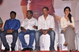 Pattathu Yaanai Audio and Trailer Launch