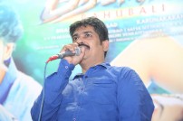 Prabhas Bahubali Movie Audio Launch