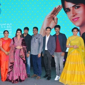 Remo Telugu Audio Launch 