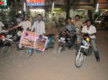 Salem Ajith fans conduct awareness program