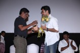 Salim Audio Launch