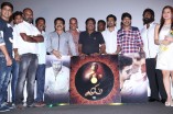 Salim Audio Launch