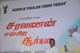 Saravanan Engira Suriya Audio Launch