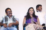 Sillendru Oru Payanam Audio Launch