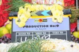 Studio Green Production no 9 Movie Launch