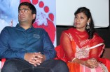Thavarana Padhai Audio Launch