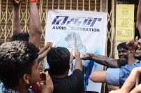 Theri Audio Release Fans Celebration 
