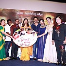 Thiraikku Varatha Kathai movie audio launch