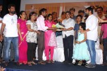 Thirutukkalyanam Audio Launch