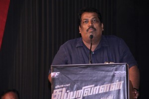 Thupparivaalan Teaser Launch