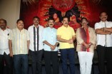Uttama Villain Telugu Press Meet